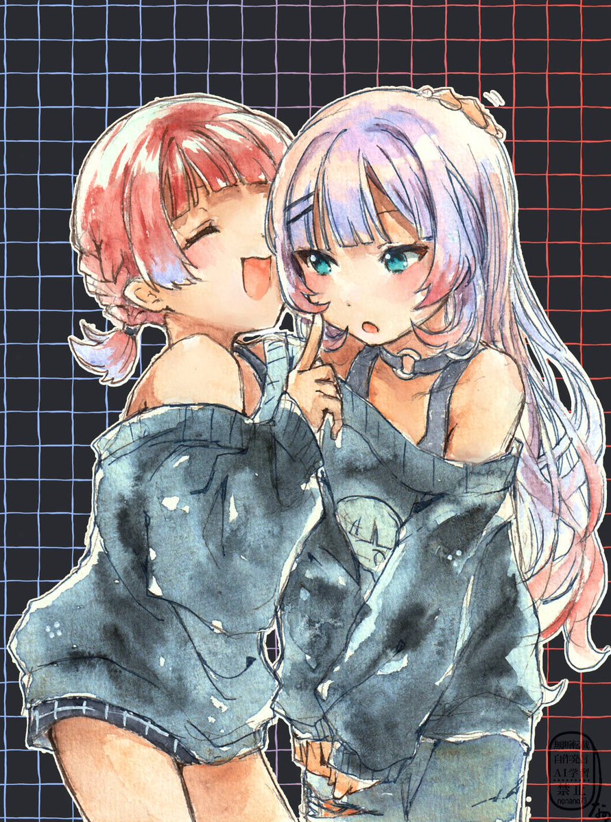 のなの🫨 tweet media