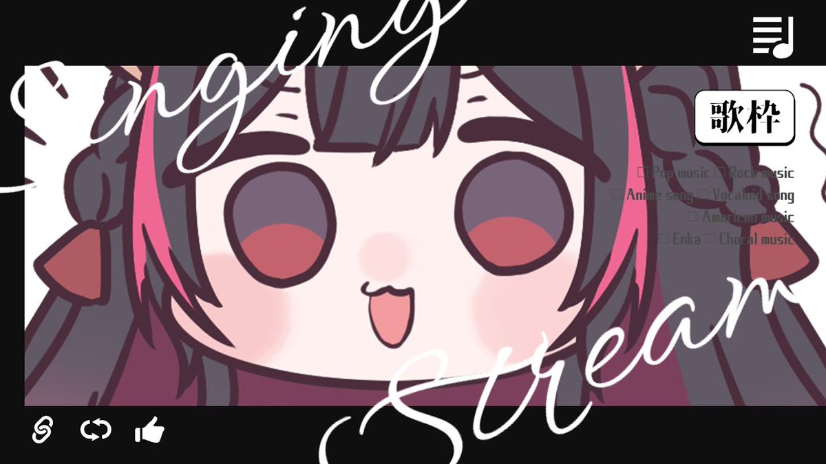 すまいるる♪ページ
