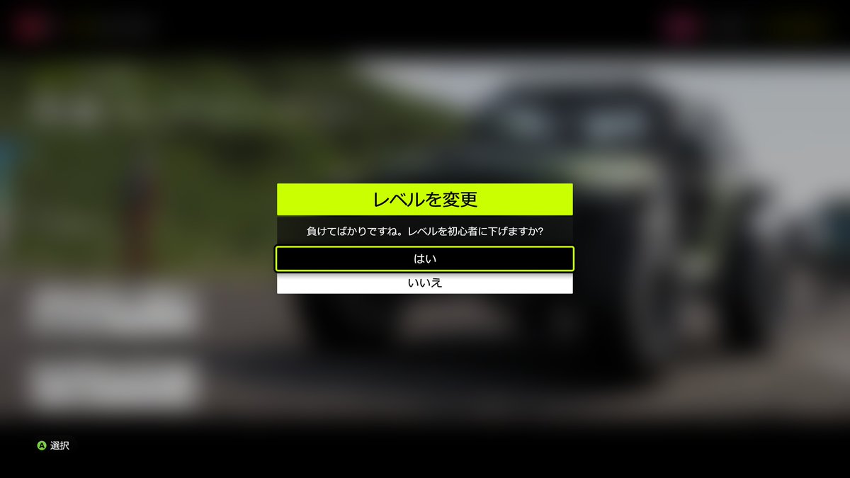 ろーど tweet media