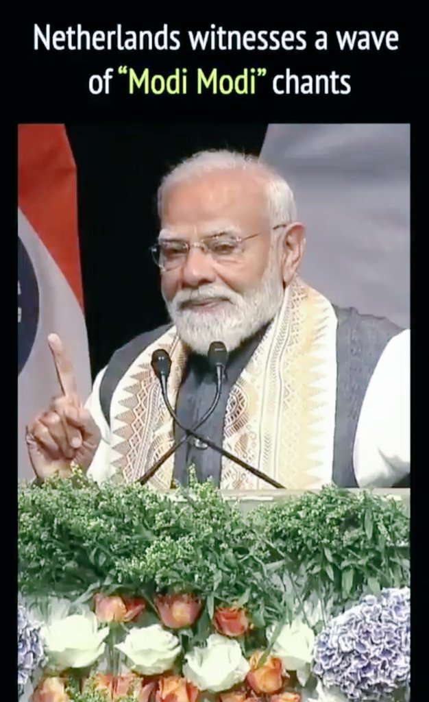 budhiaravi's tweet photo. रखती 16 मई की तारीख़
भारत के राजनीतिक इतिहास
में महत्वपूर्ण स्थान,

था हुआ आज से 12 वर्ष पूर्व
2014 में लोक सभा चुनावों
का परिणाम घोषित..!!
#PMModiinNetherland
#CommunityProgramme https://t.co/Hcg3ACRLkE