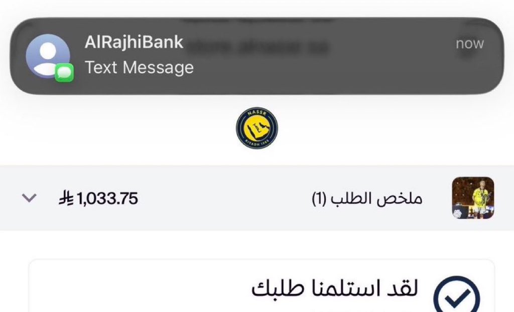 إِباء tweet media