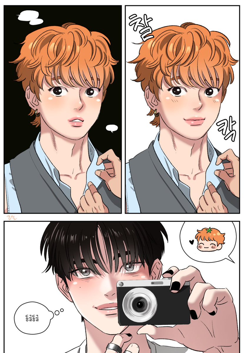코말 tweet media