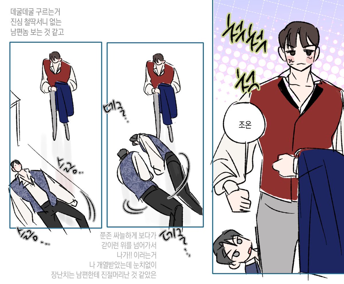 백차 tweet media