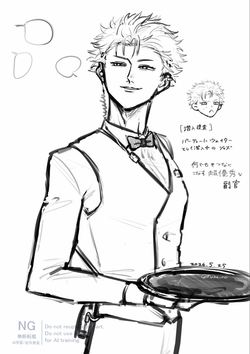 Mame_mo's tweet photo. ※TF擬人化
実写ｼﾞｬ https://t.co/sZ73lXLgvB