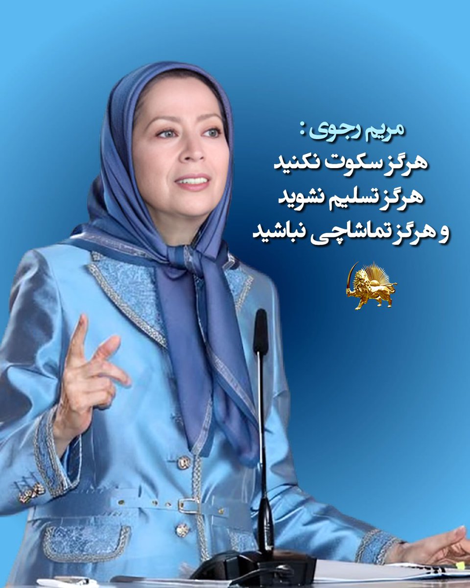 Navid2019's tweet photo. @WashTimes "Excellent interview. The 10-point plan offers hope and a practical alternative to dictatorship. The world should stand with the Iranian people and Maryam Rajavi.
#Iran #FreeIran10pointplan #No2ShahNo2Mullahs" https://t.co/gs0QBCjVE5