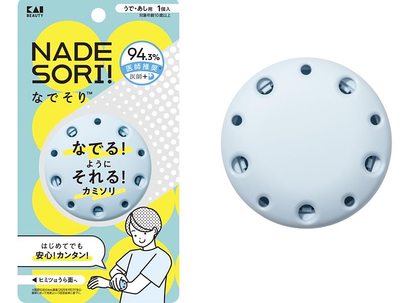 kaden_watch's tweet photo. 【今日の人気記事】肌をなでるだけで毛がそれる「なでそり」貝印 https://t.co/AOOheODTlY https://t.co/3bynd1sXMb