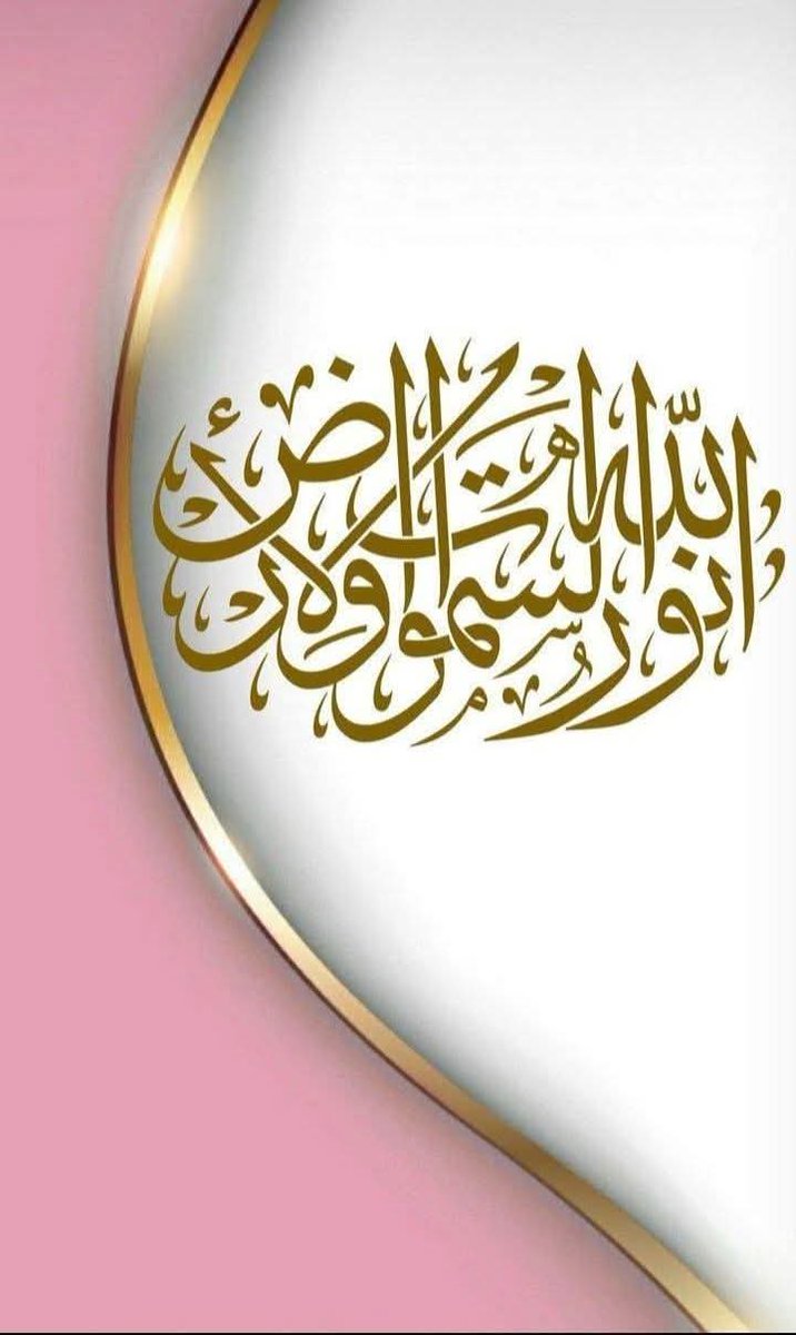 𝑶𝒇𝒇𝒊𝒄𝒆𝒓𝒔 🇵🇰 tweet media