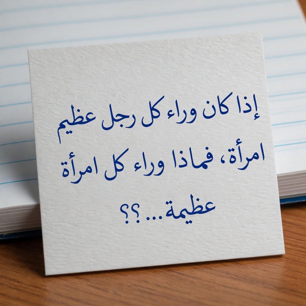 محمد 🇰🇼 tweet media