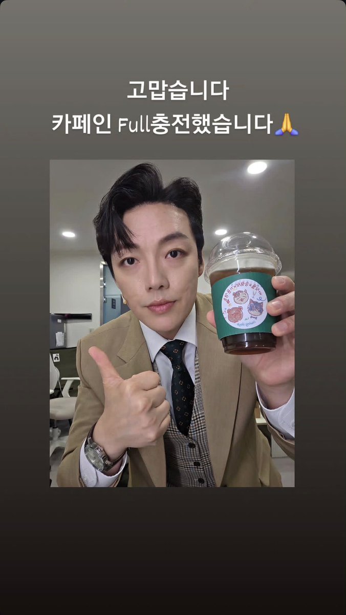 이은채(상태: 억만이) tweet media