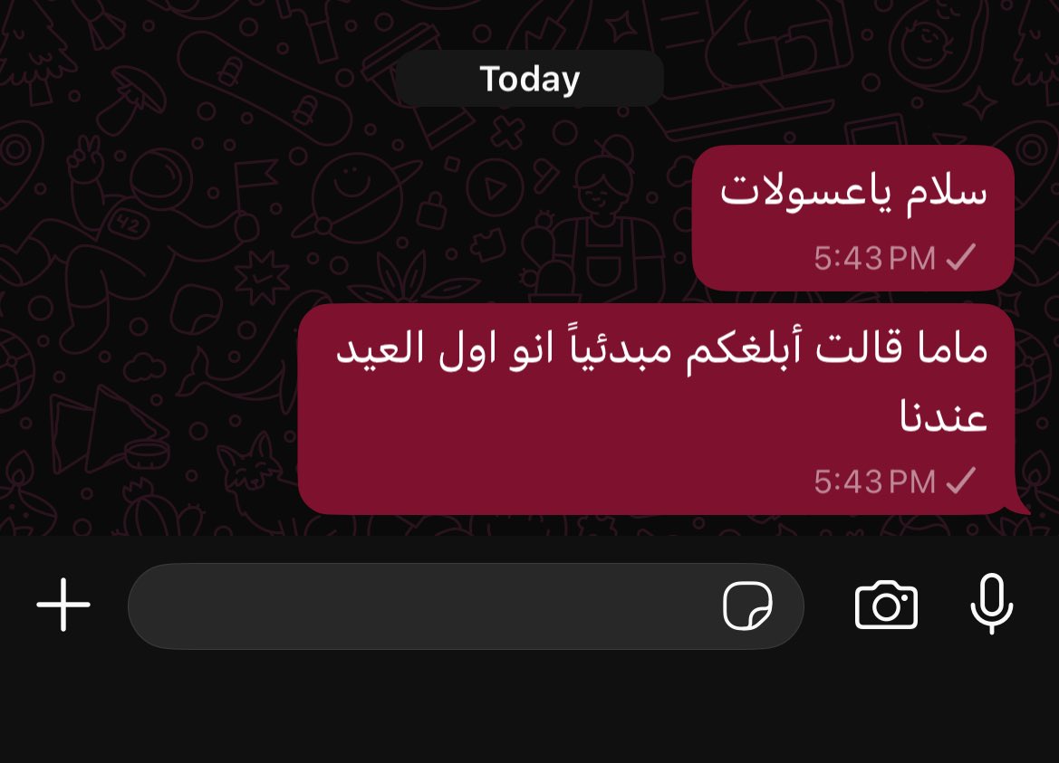 A% tweet media
