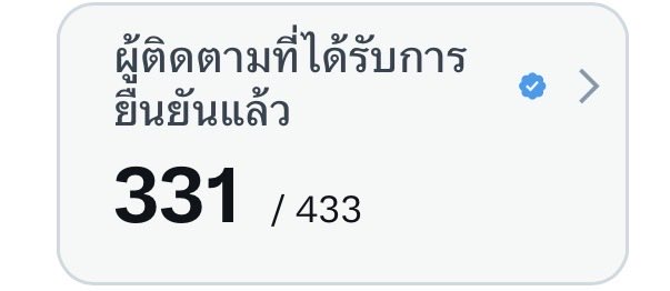 My LO_Heart 🐉🐰 tweet media