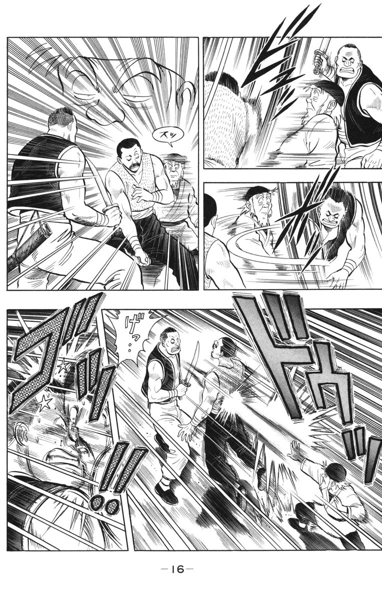 漫画をオススメする犬 tweet media
