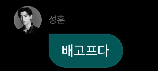 애란 tweet media
