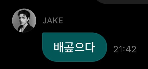 애란 tweet media