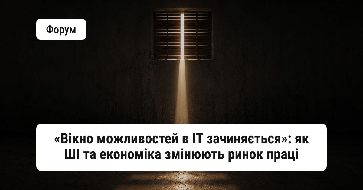 DOU tweet media