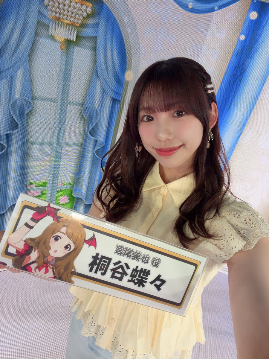 桐谷蝶々 tweet media