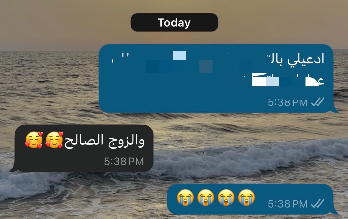 S1oia's tweet photo. ماما رايحه تحج وقالت وش تبون ادعي لكم

والله شكل دعواتي بينسحب عليها وتركز ع الزوج https://t.co/4qwB3wd2tb