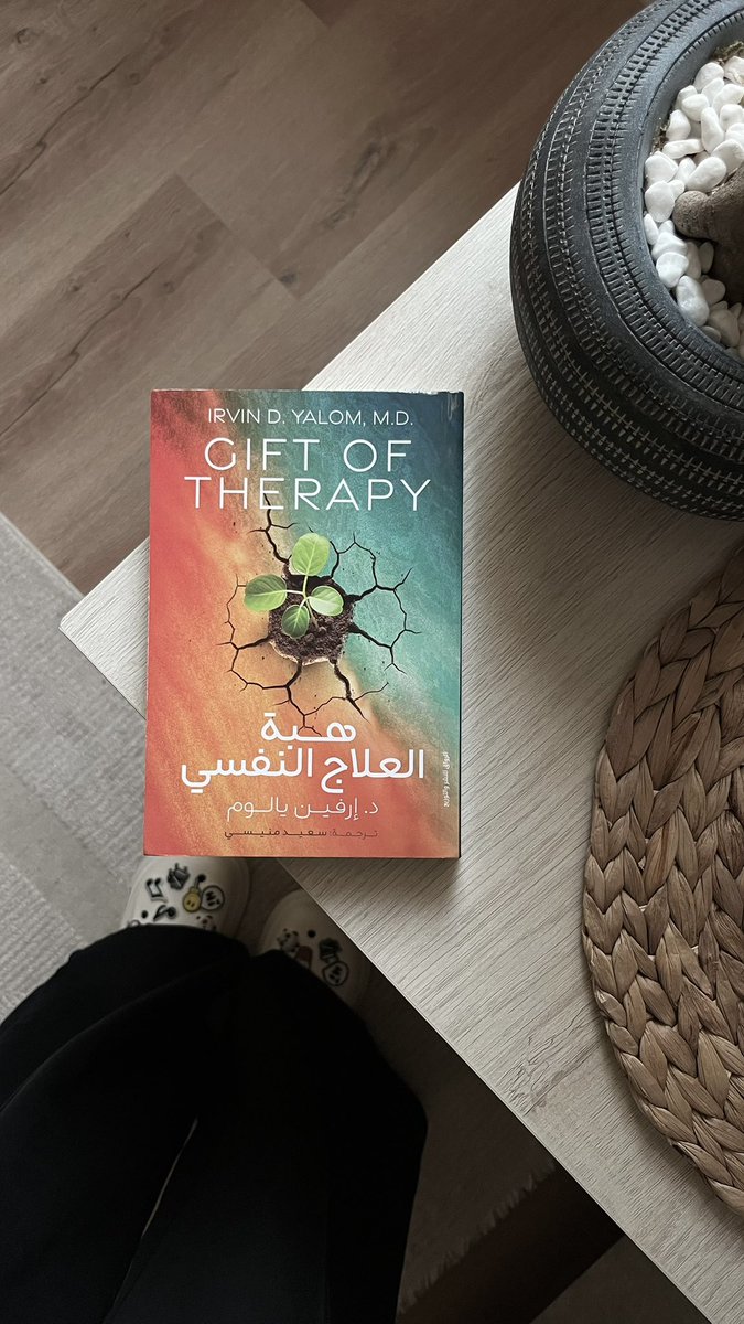 amjadMajed_'s tweet photo. أهلًا أهلًا 🤍🤍
عُمق لطالما انتظرته،
وأجمَل شيء أقتنيه بعد نهاية التدريب. https://t.co/0s5CbUUwk4