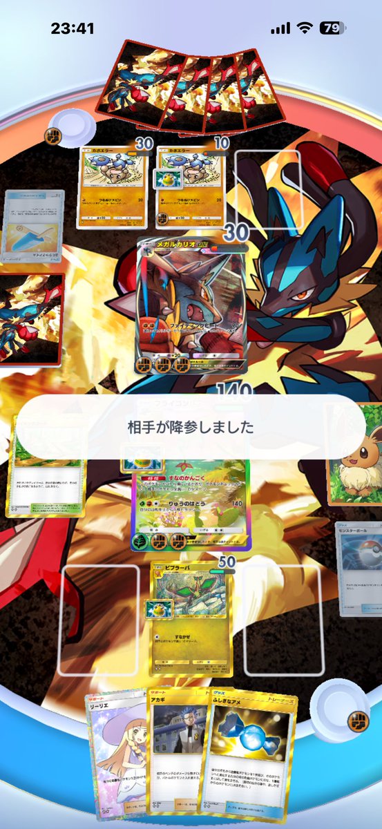 prospi666's tweet photo. @XxR9xX_ @yamaarashi5689 いけますね笑 https://t.co/NNbgYHcHup