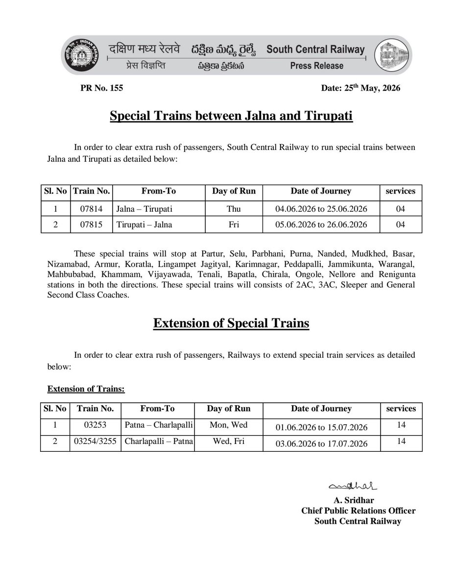 scrailwayusers's tweet photo. Special Trains between #Jalna and #Tirupati https://t.co/teSIXVtj6F