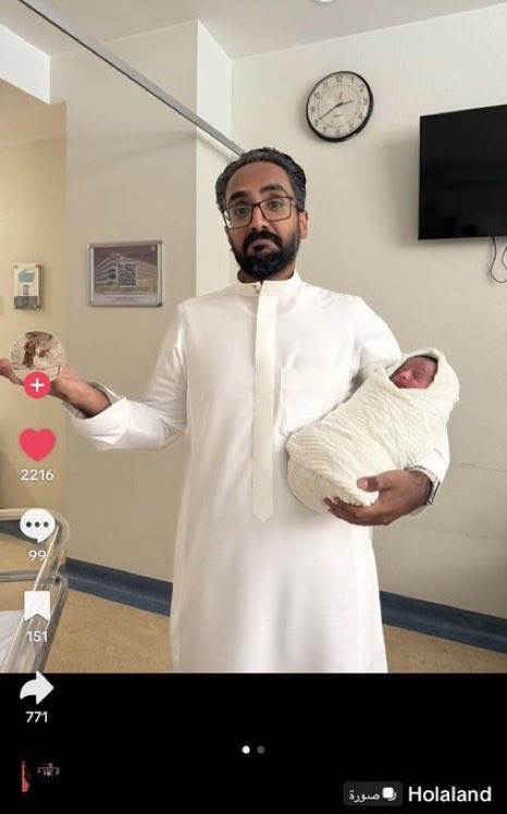 نواف التميمي 📊. tweet media