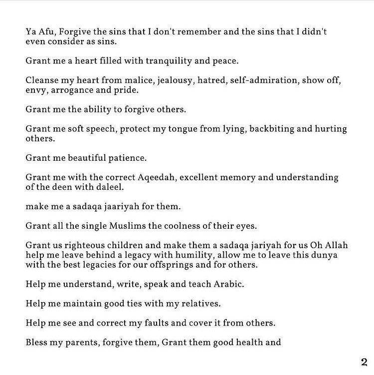 qalam_writes's tweet photo. A comprehensive Du’a list you can use for the Day of Arafah👇🏼 https://t.co/GX5zcpHbIM