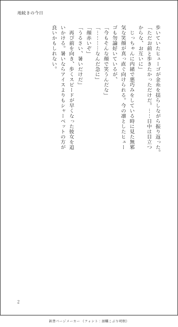 える tweet media