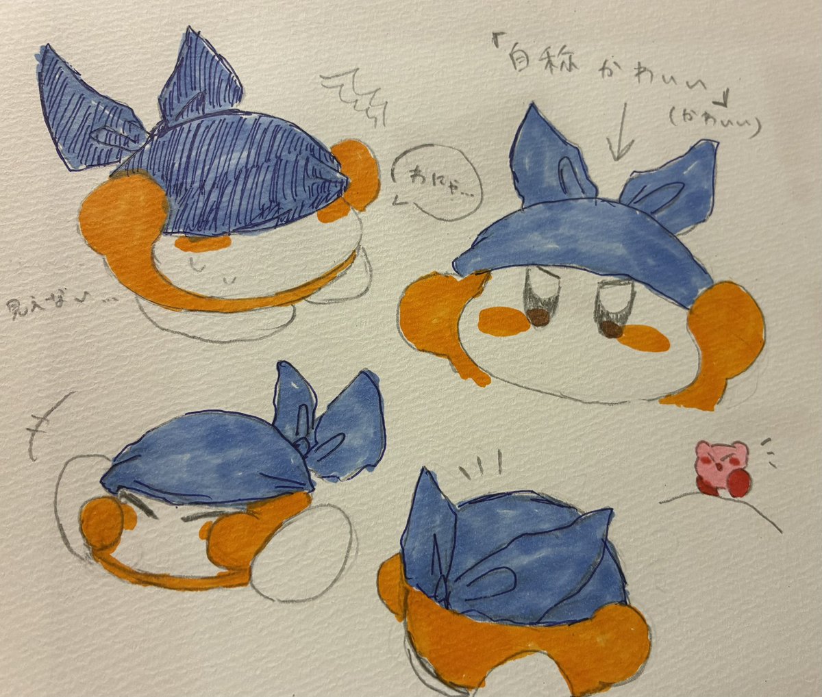 わぽのいち (@waponoichi3) / Posts / X