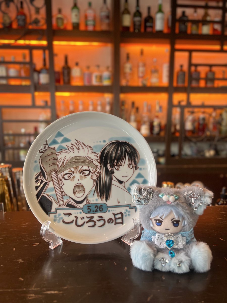 neko_uz's tweet photo. ⠀
  ☪︎┈┈┈┈┈┈🦅┈┈┈┈┈┈┈┈☪︎

　　皆が「こじろう」を讃えれば

　　　　　　彼も誇れる

                     𝟐𝟎𝟐𝟔.𝟎𝟓.𝟐𝟔

  ☪︎┈┈┈┈┈┈🗡️┈┈┈┈┈┈┈┈☪︎

#こじろうの日
#小次郎の日
#弧次郎の日 https://t.co/nCC6DmCeYw