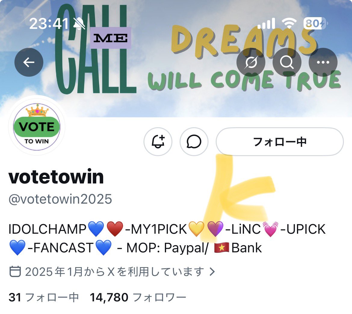 kana tweet media