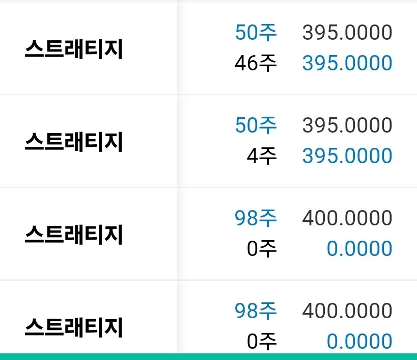슈뢰딩거🚀🛰 tweet media