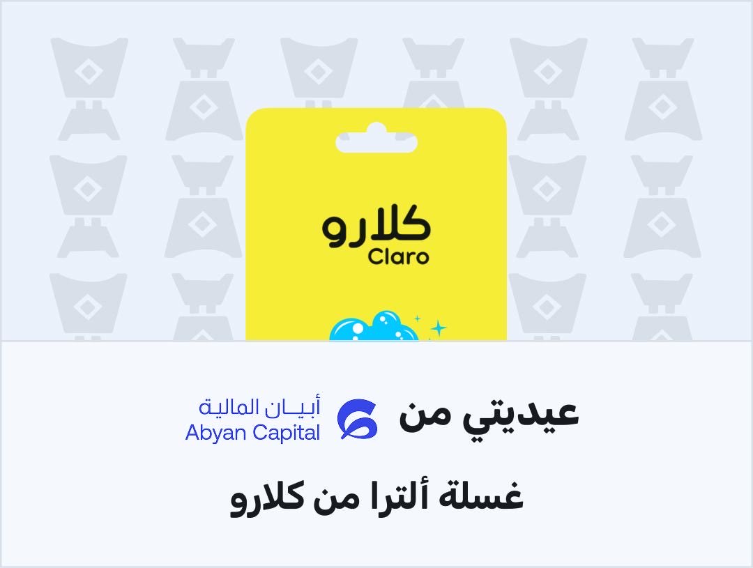 عزيز بن خالد tweet media