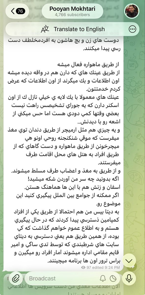 Pooyan Mokhtari tweet media