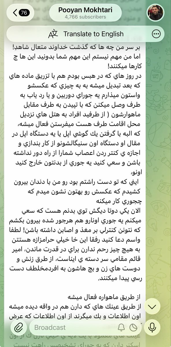 Pooyan Mokhtari tweet media
