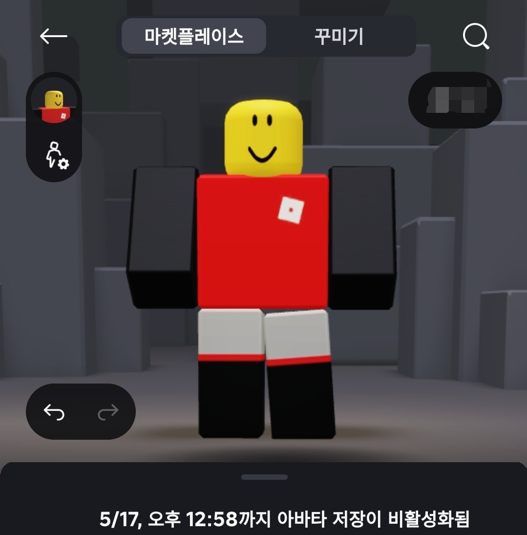 ✦엠피 tweet media