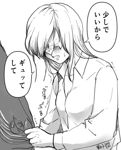 blackegg2015's tweet photo. レ「怖い夢を見たわ。
目が覚めたら夜が明けていて、あなたはどこにもいなかった」
追「ただの夢だ」
悲鳴をあげたせいか。ベッドの横に追跡者が座って、心配そうに見つめている。
兄がいなくなる。そんなことは考えたくないのに。何度目の悪夢だろう。

〜〜寝起きで髪を下ろしたレが見たくて〜〜 https://t.co/SNoDt6KaVj