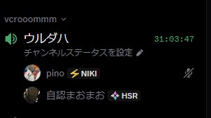 野牛先輩 tweet media