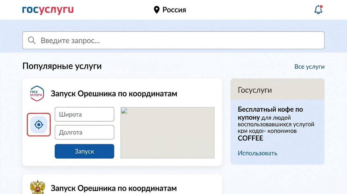 Sergey Z. Maluk 🇷🇺 tweet media