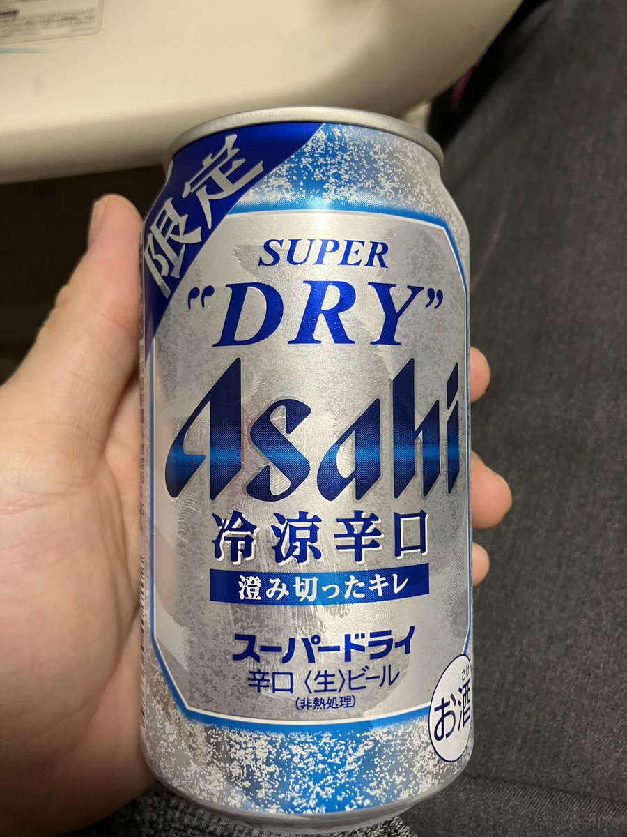 委員長 tweet media