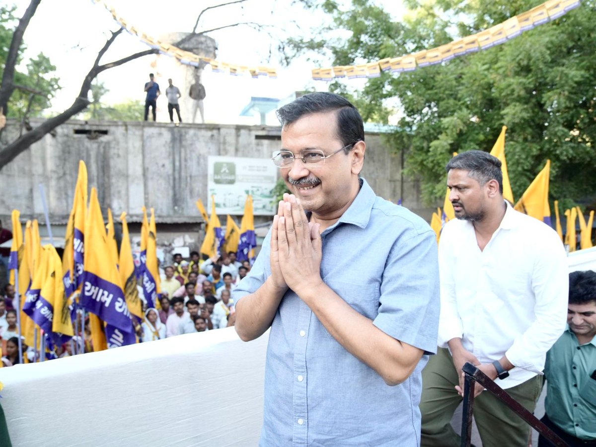 AAPGujarat's tweet photo. https://t.co/qRCvPmtFou