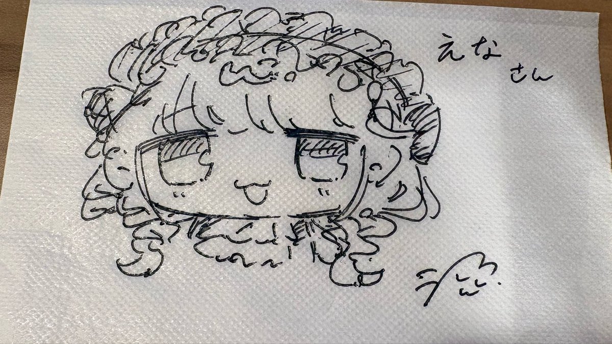 えな·͜·♡6/6えなかんな🀄 tweet media