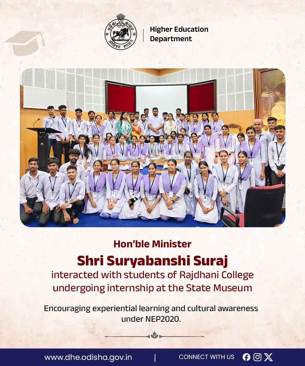 Higher Education Department, Govt. of Odisha 🇮🇳 tweet media