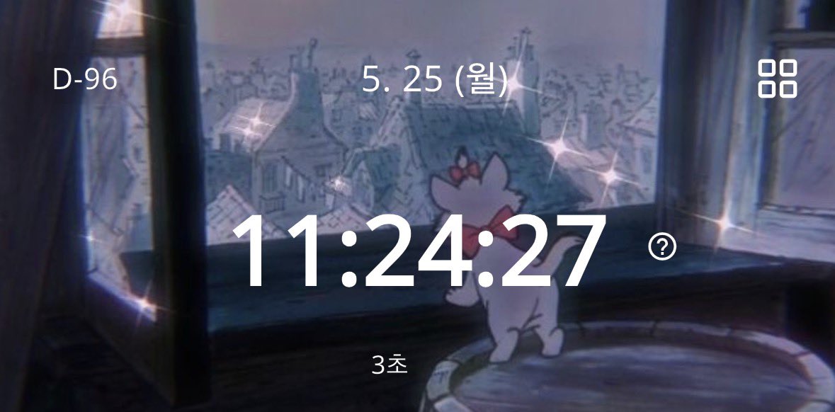 study_meli's tweet photo. 공부계 감성 사진찍기 실패...😉
#studytwt https://t.co/AONGpHP4xq