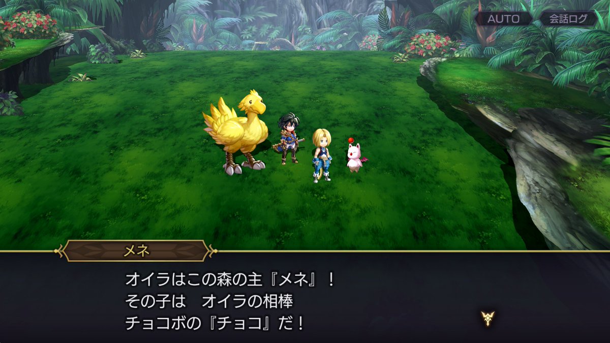 りんね tweet media