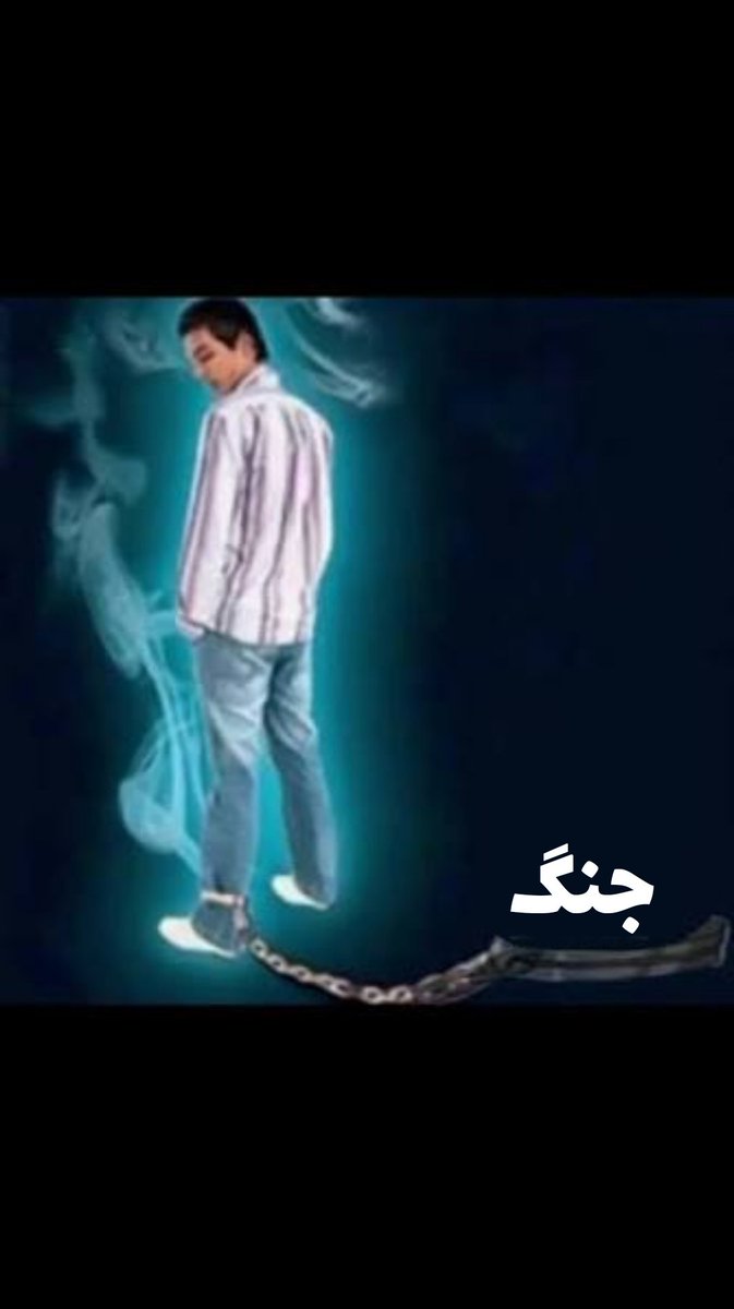 علاءالدین🇮🇷 tweet media