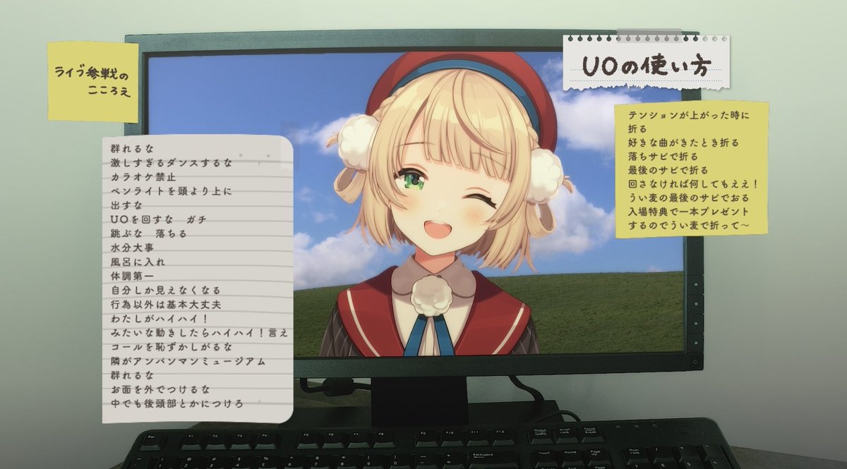 はる⑅🏴☠️@しぐれういライブ参加 tweet media