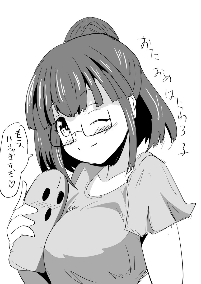 せのん🦀 tweet media
