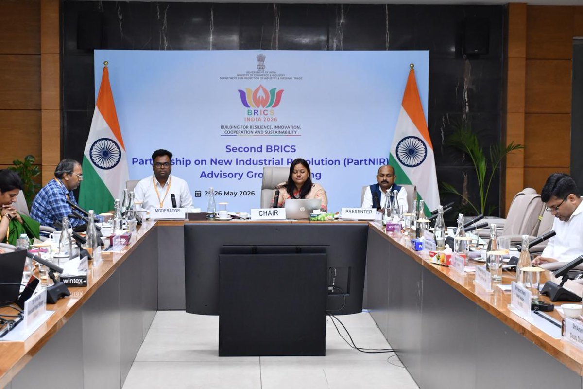DPIIT India tweet media