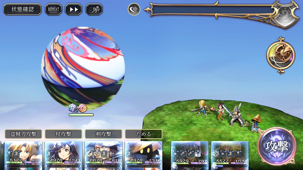 りんね tweet media