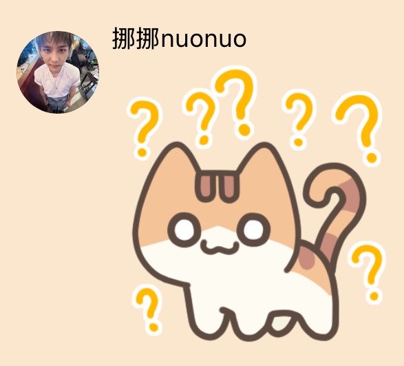 kun_bbl's tweet photo. 260525 #KUN 💬

"but i have some fat in my arms, so when i'm bored i squish it myself for fun ㅋㅋㅋㅋㅋㅋㅋㅋ"
(sticker)
"i won’t give it to you" https://t.co/xIhjoChrWx